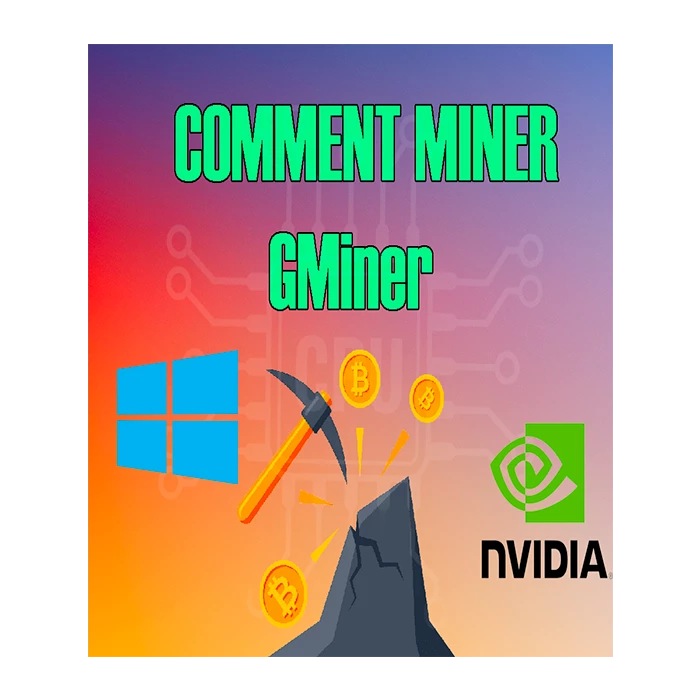 Gminer