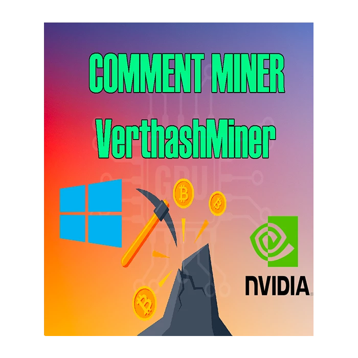 VerthashMiner